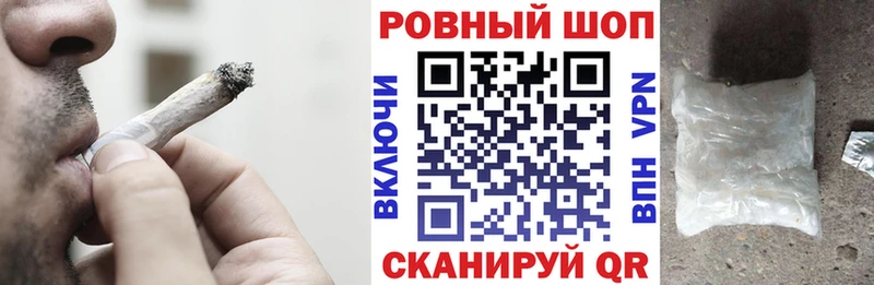 Купить закладку Амфетамин  Марихуана  Меф  ГАШ  A PVP  Дрезна