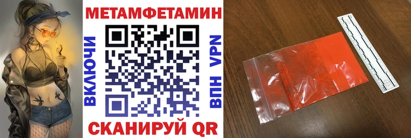 Amphetamine VHQ  Купить где  Дрезна 