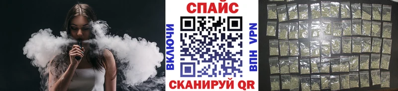 Купить где  Дрезна  Бутират бутандиол 
