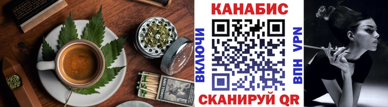 Canna-Cookies конопля  Купить где  Дрезна 