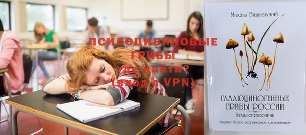 кокаин перу Инсар