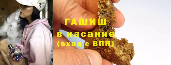 сатива Иннополис