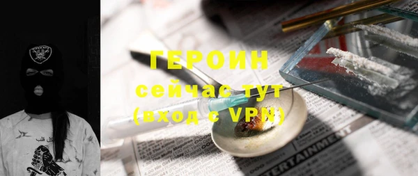 сатива Иннополис