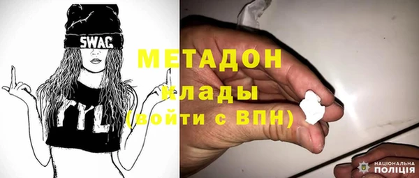 кокаин перу Инсар