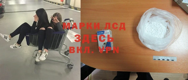 не бодяженный Каменка