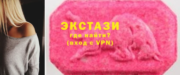 кокаин перу Инсар