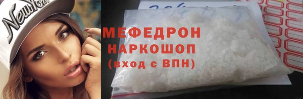 кокаин перу Инсар
