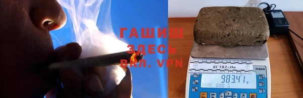 COCAINE Снежинск