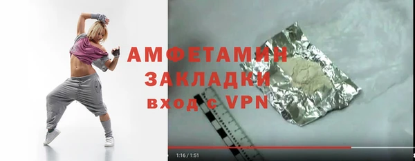 кокаин перу Инсар