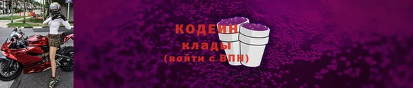 МДМА Инта