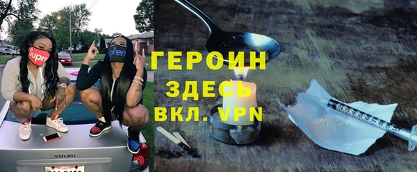 сатива Иннополис