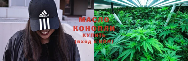 МДМА Инта