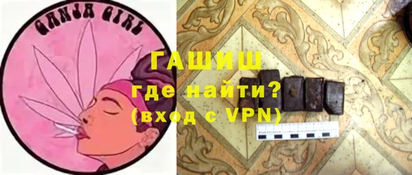 сатива Иннополис