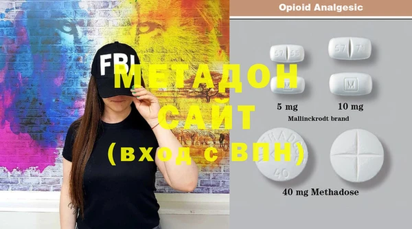 сатива Иннополис