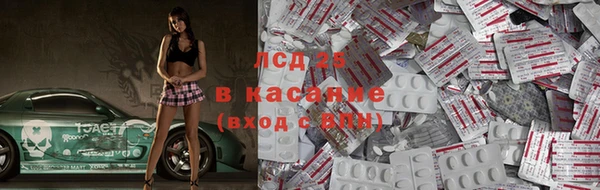 кокаин перу Инсар