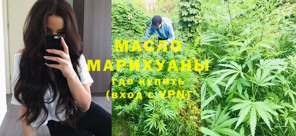 COCAINE Снежинск