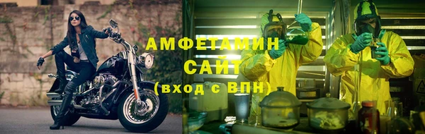 МДМА Инта
