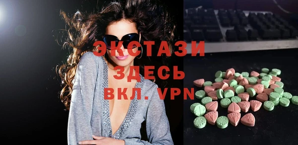 кокаин перу Инсар