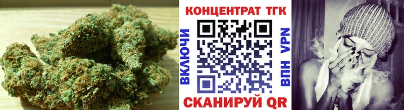 Купить закладки  Дрезна  ТГК концентрат 